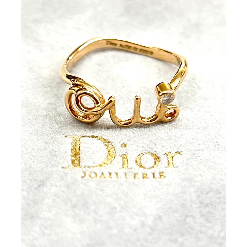 Dior Dioramour Ring