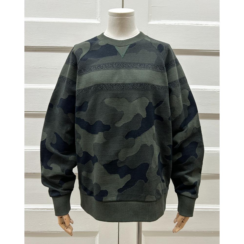 Dior 2020 green camouflage sweater ~ Fits sizes 4-8