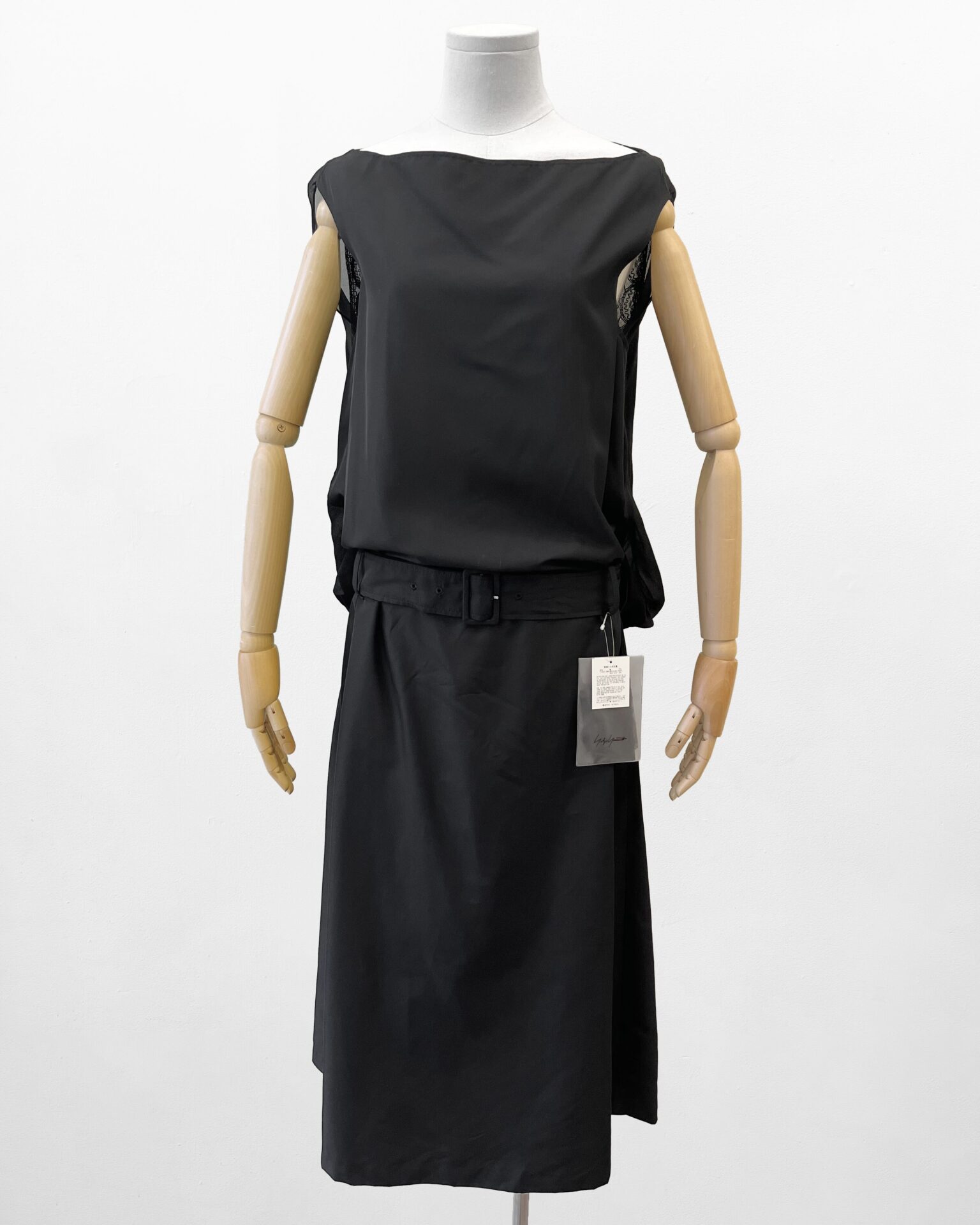Yohji Yamamoto black belted long dress with chiffon back